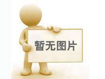 轿车托运